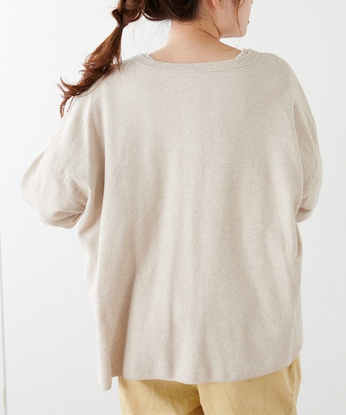 PUAL CE CIN(ピュアルセシン)の「プレーティングカーディガン(カーディガン/ボレロ・レディース・グレー/ベージュ・FREE)」の7枚目の写真