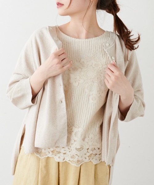 PUAL CE CIN(ピュアルセシン)の「プレーティングカーディガン(カーディガン/ボレロ・レディース・グレー/ベージュ・FREE)」の5枚目の写真