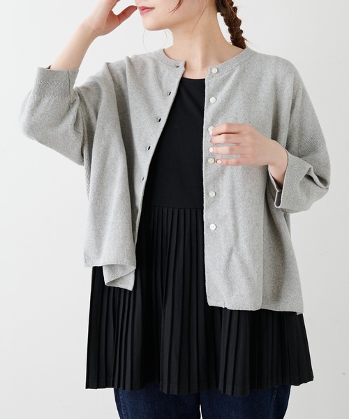 PUAL CE CIN(ピュアルセシン)の「プレーティングカーディガン(カーディガン/ボレロ・レディース・グレー/ベージュ・FREE)」の12枚目の写真