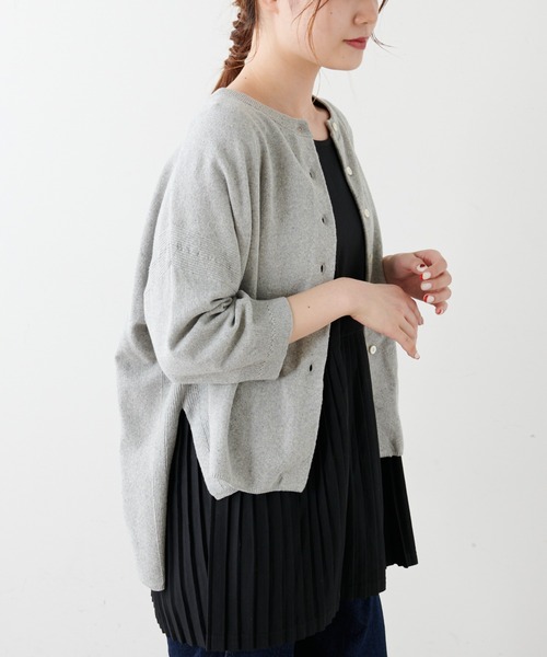 PUAL CE CIN(ピュアルセシン)の「プレーティングカーディガン(カーディガン/ボレロ・レディース・グレー/ベージュ・FREE)」の14枚目の写真