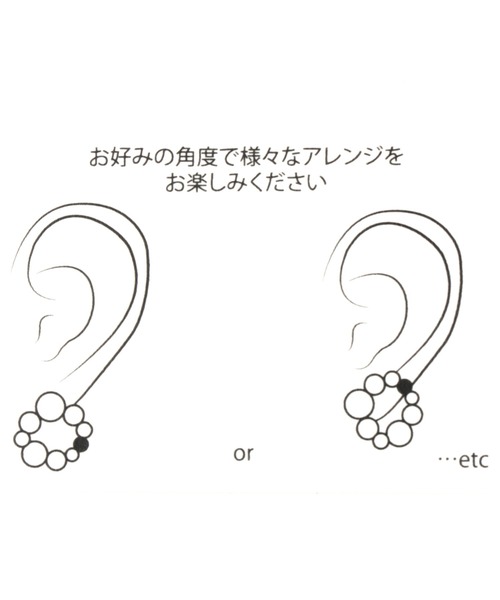 セール】パールカクドヘンカピアス 948740（ピアス（両耳用