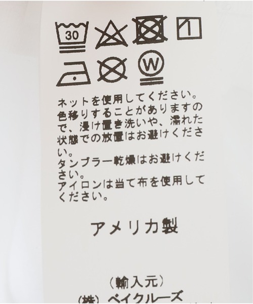 WISM（ウィズム）の「【Augustine Kofie / オーガスティン