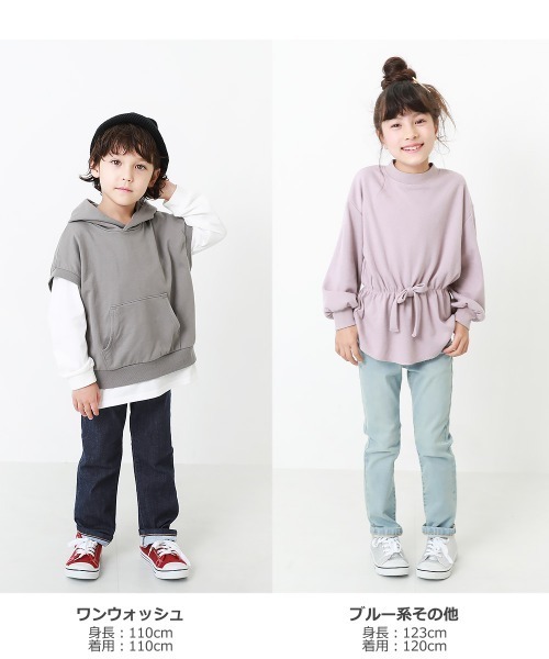 devirock（デビロック）の「楽デニム ストレートパンツ（デニムパンツ・キッズ・ネイビー/サックスブルー/ブルー系その他/ワンウォッシュ・80ｃｍ/90cm/110cm/100cm/120cm/130cm/140cm/150cm/160cm）」の9枚目の写真