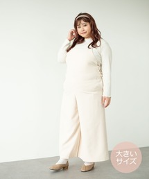 【ラ・ファーファ9月号掲載】＜大きいサイズ＞サイドレースアップサロペット