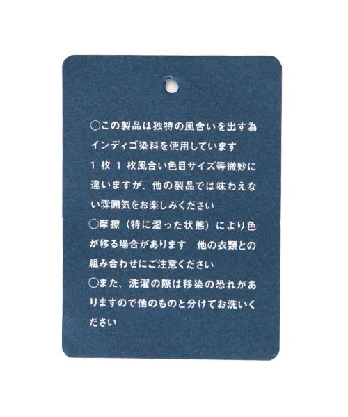 studio CLIP（スタディオクリップ）の「サーカスデニムパンツ（デニムパンツ・レディース・ライトグレー/ブラック/インディゴブルー・MEDIUM/LARGE/X-LARGE/XX-LARGE/XXX-LARGE）」の15枚目の写真