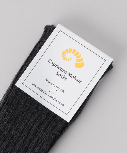 Capricorn Mohair Socks（カプリコーンモヘヤソックス）の「＜Capricorn Mohair Socks＞MOHAIR RIB SOCKS/ソックス.（ソックス/靴下・レディース・ダークグレー/オフホワイト/ライラック・S）」の4枚目の写真