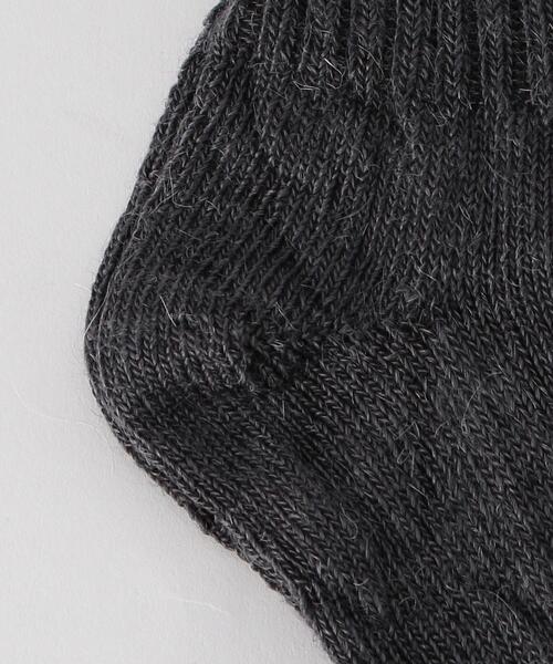 Capricorn Mohair Socks（カプリコーンモヘヤソックス）の「＜Capricorn Mohair Socks＞MOHAIR RIB SOCKS/ソックス.（ソックス/靴下・レディース・ダークグレー/オフホワイト/ライラック・S）」の6枚目の写真