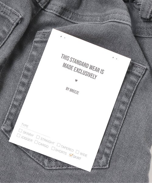 BREEZE(ブリーズ)の「ケミカルウォッシュデニムスカート(スカート・キッズ・グレー/ブルー・140/100/110/90/80/120/130)」の16枚目の写真