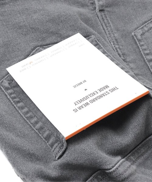 BREEZE(ブリーズ)の「ケミカルウォッシュデニムスカート(スカート・キッズ・グレー/ブルー・140/100/110/90/80/120/130)」の17枚目の写真