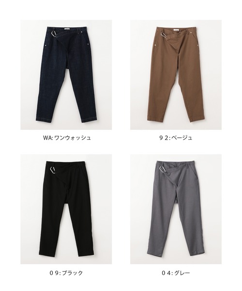 WHEIR(ウェア)の「WHEIR カラビナテーパードパンツ(デニムパンツ・メンズ・ワンウォッシュ/ベージュ/ブラック/グレー・SMALL/MEDIUM/LARGE)」の17枚目の写真