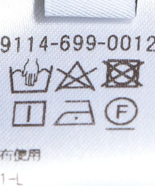 MARW UNITED ARROWS(マルゥ ユナイテッドアローズ)の「<MARW UNITED ARROWS(マルゥ ユナイテッドアローズ)> P TK SEMI WIDE†(その他パンツ・レディース・ベージュ/ブラック・38/36)」の21枚目の写真