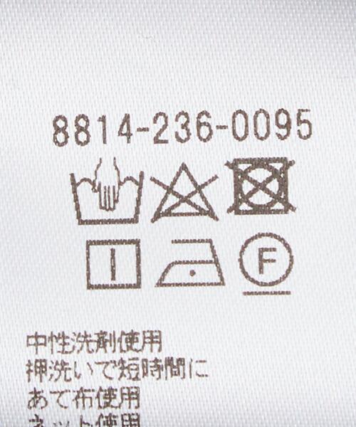 LOEFF（ロエフ）の「＜LOEFF（ロエフ）＞TA/PL サテン クロップドパンツ（スラックス・レディース・ダークグリーン/ライム・1/2/0）」の12枚目の写真