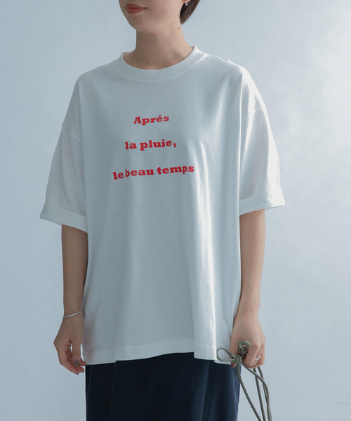 FORK&SPOON（フォークアンドスプーン）の「『ユニセックス』FORK&SPOON　フレンチロゴショートスリーブTシャツ（Tシャツ/カットソー・メンズ・チャコールグレー/オフホワイト・4/5）」の12枚目の写真