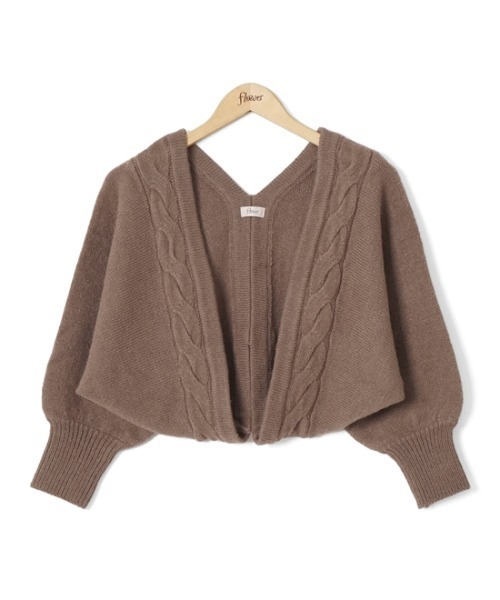 flower(フラワー)の「ケーブルボレロカーディガン(カーディガン/ボレロ・レディース・ブラウン/アイボリー・FREE)」の22枚目の写真