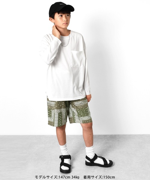 GLAZOS(グラソス)の「総柄ワイドイージーハーフパンツ【セットアップ対応】(その他パンツ・キッズ・カーキ/ブルー・160cm/170cm/140cm/150cm)」の5枚目の写真