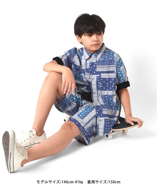 GLAZOS(グラソス)の「総柄ワイドイージーハーフパンツ【セットアップ対応】(その他パンツ・キッズ・カーキ/ブルー・160cm/170cm/140cm/150cm)」の8枚目の写真