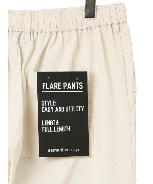 semantic design（セマンティックデザイン）の「【レーヨン混 】セマンティックデザイン フレアパンツ（その他パンツ・メンズ・グリーン系その他/ブラック/アイボリー/ベージュ・MEDIUM/LARGE）」の16枚目の写真