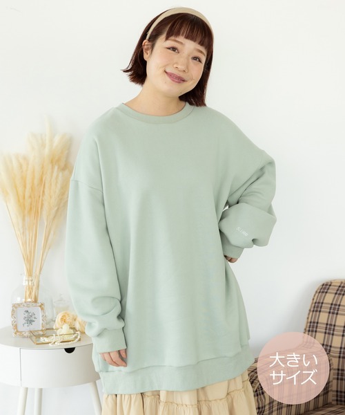 SLURR（スラ―）の「[大きいサイズ]ウラキモウボリュームスリーブチュニック（スウェット・レディース・モカ/チャコールグレー/アイボリー/ミント・L）」の4枚目の写真