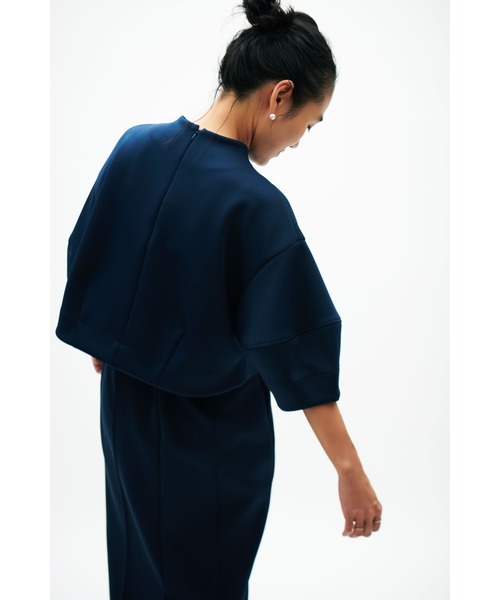 emmi（エミ）の「【emmi atelier】金子綾 ダンボールクロップド