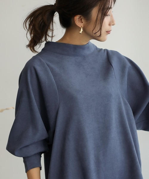Bou Jeloud(ブージュルード)の「ピーチスタンドバックパールブラウス(シャツ/ブラウス・レディース・イエロー/チャコールグレー/ブルー・38)」の13枚目の写真