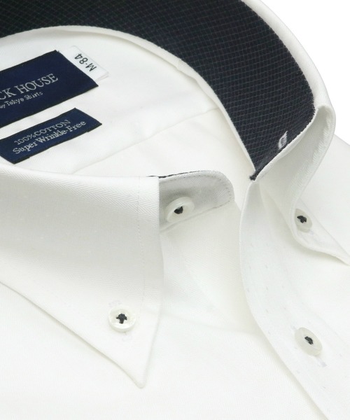 TOKYO SHIRTS（トウキョウシャツ）の「形態安定ノーアイロン ボタンダウン 長袖ビジネスワイシャツ（ビジネスシャツ・メンズ・ホワイト・首回り43cm-裄丈86cm/首回り37cm-裄丈84cm/首回り41cm-裄丈86cm/首回り42cm-裄丈82cm/首回り37cm-裄丈80cm/首回り42cm-裄丈86cm/首回り43cm-裄丈82cm/首回り39cm-裄丈84cm/首回り39cm-裄丈80cm/首回り41cm-裄丈82cm）」の2枚目の写真