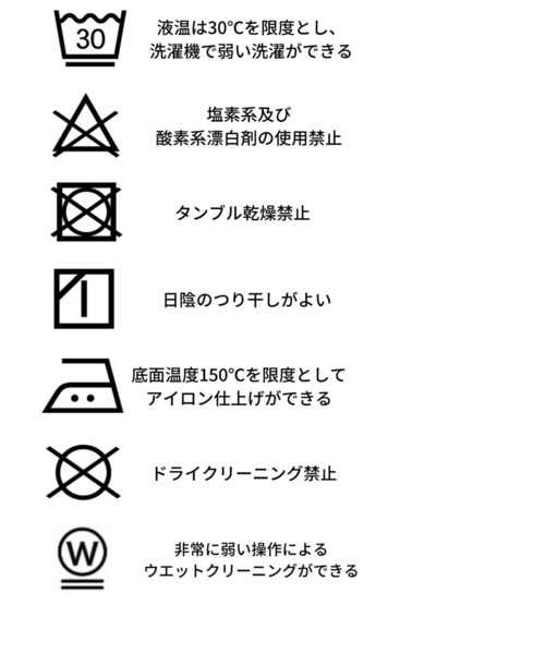 EGOIST（エゴイスト）の「EGモノグラム柄デニムショートパンツ（デニムパンツ・レディース・ブルー・S/M）」の16枚目の写真