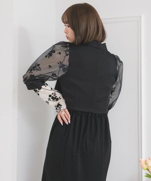 ems excite（エムズエキサイト）の「袖シアーショートJK（その他