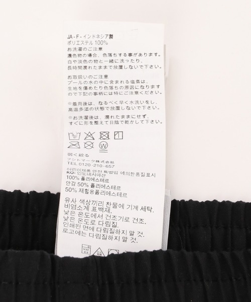 NIKE(ナイキ)の「【KIDS】【NIKE/ナイキ】7 ボレースイムショーツ(水着・キッズ・ブラック/ブルー系その他4・120/130/140/150)」の14枚目の写真