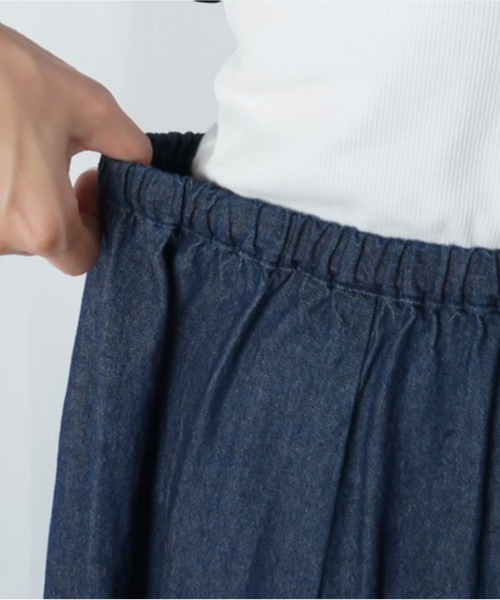 LUCA/LADY LUCK LUCA(ルカ/レディラックルカ)の「LC/LLL デニムマーメイドスカート / デニムフレアスカート(デニムスカート・レディース・インディゴブルー/ブラック・FREE)」の11枚目の写真