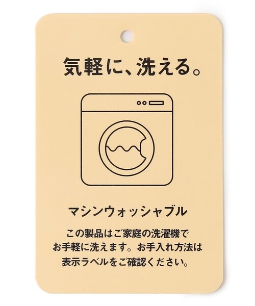 ANY(エニィ)の「【マシンウォッシュ】モックネックパフスリーブニット(ニット/セーター・レディース・ネイビー系/黄土色系/ワイン系・F)」の21枚目の写真