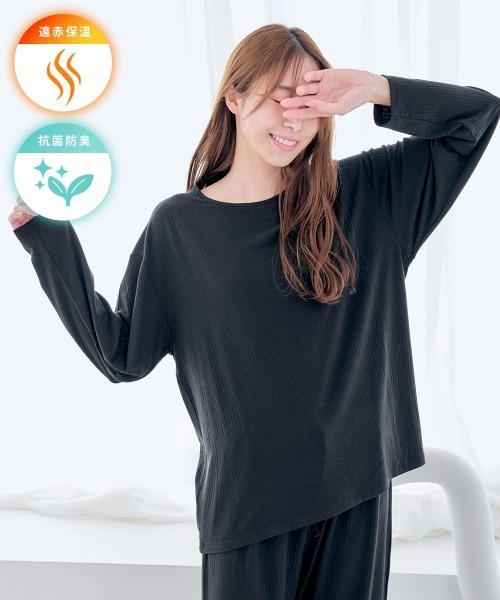 セール】【温活】着るだけ快眠 長袖 上下セット セットアップ（ルーム