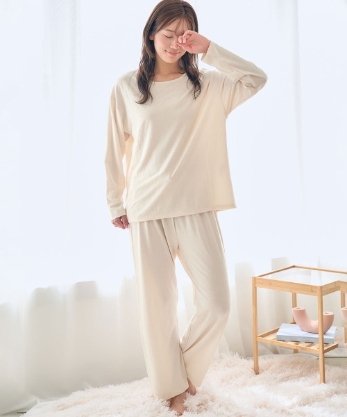 温活】着るだけ快眠 長袖 上下セット セットアップ（ルームウェア