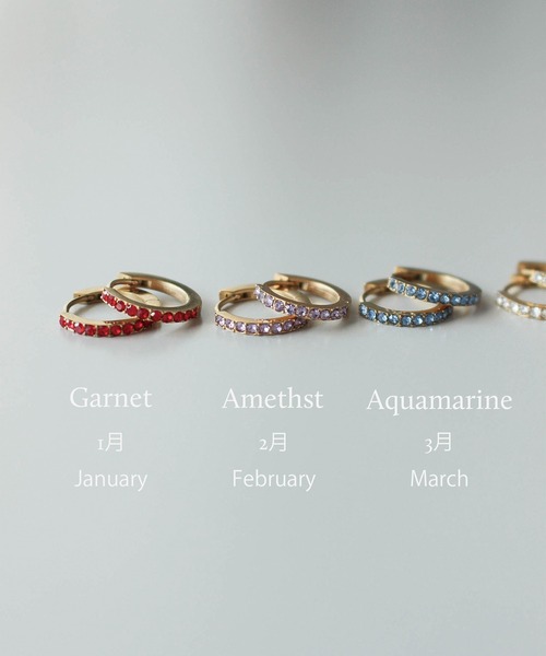 ebine(エビネ)の「金属アレルギー対応 Birthstone Hoop Pierce /サージカルステンレス(ピアス(両耳用)・レディース・その他3/その他7/その他2/その他4/その他12/その他11/その他10/その他5/その他9/その他8/その他6/その他1・FREE)」の13枚目の写真