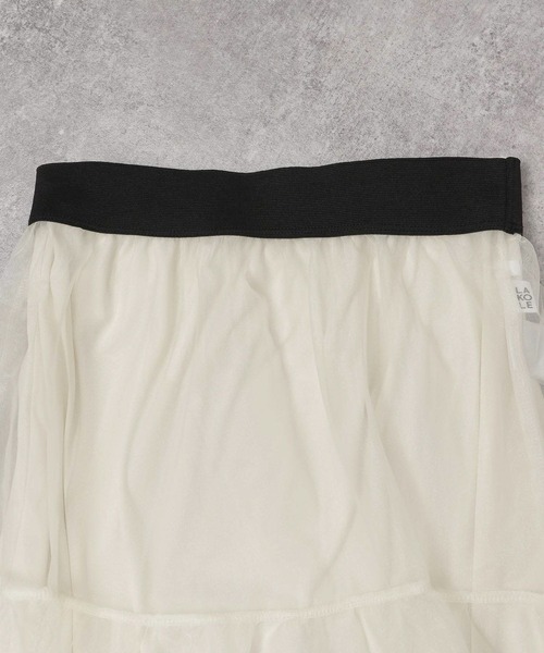 LAKOLE（ラコレ）の「チュールティアードスカート / 997016（スカート・レディース・オフホワイト/ブラック/アイボリー・SMALL/MEDIUM）」の10枚目の写真