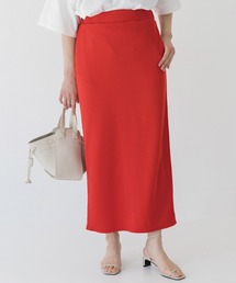 リブカットタイトスカート