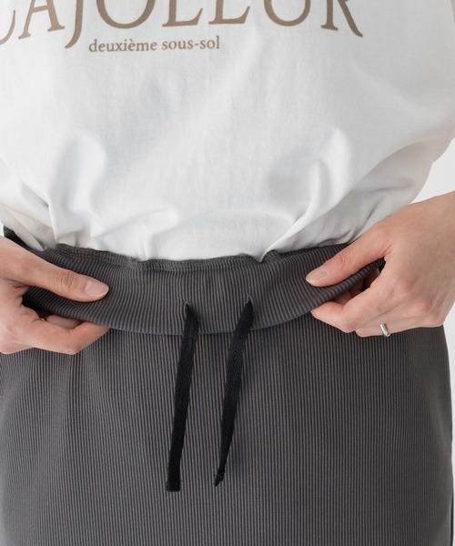 INCEDE（インシード）の「リブカットタイトスカート（スカート・レディース・レッド/アイボリー/ブラック/チャコールグレー/オレンジ・M/L/LL/3L/4L）」の6枚目の写真