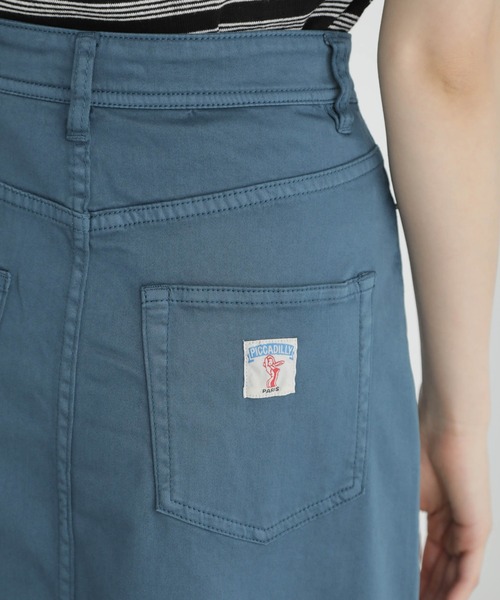 PICCADILLY（ピカデリー）の「PICCADILLY/ANNA マキシスカート（スカート・レディース・ベージュ/ブルーグリーン・M/S）」の17枚目の写真