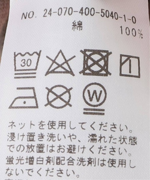 JOURNAL STANDARD（ジャーナルスタンダード）の「《追加》UNBIASEDロングスリーブ TEE（Tシャツ/カットソー・レディース・ホワイト/チャコールグレー・FREE）」の10枚目の写真