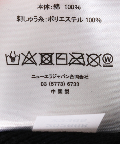 NEW ERA（ニューエラ）の「【NEW ERA / ニューエラ】ベーシックコットンカフニットキャップ NY（ニットキャップ/ビーニー・レディース・ブラック・FREE）」の12枚目の写真