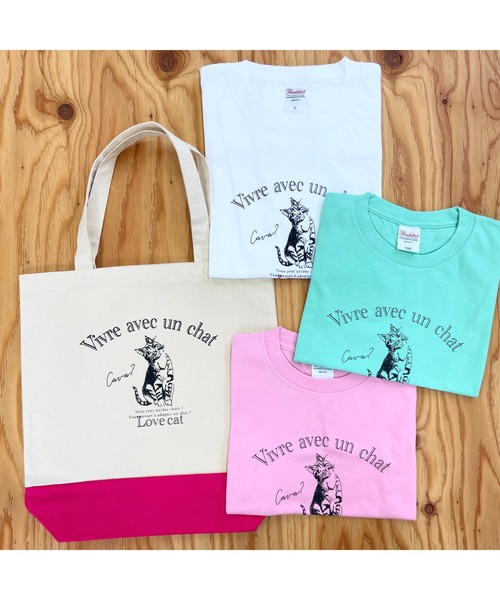 VIBGYOR（ヴィブジョー）の「【AS】保護猫Ｔシャツ AS（Tシャツ/カットソー・レディース・ホワイト/ブラック/ピンク系その他/ピンク系その他2/ベージュ/グリーン/ブルー/杢グレー/グレー系その他・LARGE/160/MEDIUM/SMALL）」の13枚目の写真