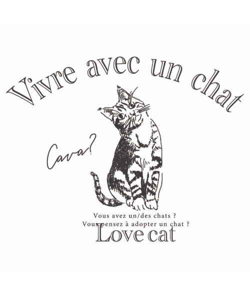 VIBGYOR（ヴィブジョー）の「【AS】保護猫Ｔシャツ AS（Tシャツ/カットソー・レディース・ホワイト/ブラック/ピンク系その他/ピンク系その他2/ベージュ/グリーン/ブルー/杢グレー/グレー系その他・LARGE/160/MEDIUM/SMALL）」の20枚目の写真