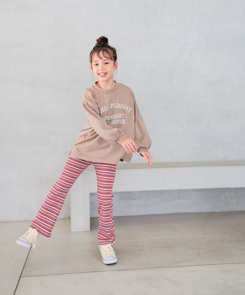 BAYFLOW（ベイフロー）の「[ストレッチ素材] ボーダーフレアパンツ(KIDS)（その他パンツ・キッズ・アイボリー/ネイビー/パープル/ピンク/ブラウン/レッド/ブラック/オフホワイト・110cm/120cm/130cm/140cm/150cm/100cm）」の17枚目の写真