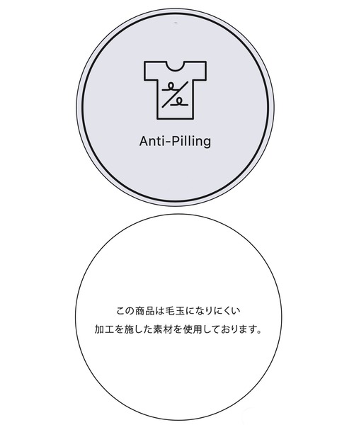 VIS（ビス）の「【アンチピリング/洗える】美smart Vネックホックデザインカーディガン（カーディガン/ボレロ・レディース・ブラック/オフホワイト/ピンク/ブルー系その他4・FREE）」の18枚目の写真