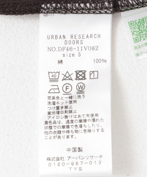 FORK&SPOON（フォークアンドスプーン）の「FORK&SPOON　ハイツイストジャージープルオーバー（Tシャツ/カットソー・メンズ・アイボリー/ダークブラウン・5/4）」の12枚目の写真