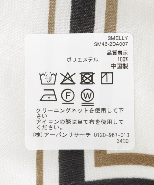 SMELLY(スメリー)の「スクエアパターンスカーフ(バンダナ/スカーフ・レディース・ベージュ系その他/ホワイト系その他・-)」の19枚目の写真