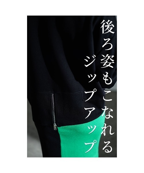 Sawa a la mode（サワアラモード）の「サークルプリント柄スウェットトップス（スウェット・レディース・ブラック・FREE）」の6枚目の写真