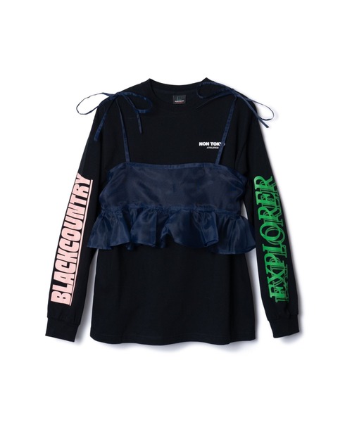 ノゾミさん専用 Tensor Elite Regular Mummy