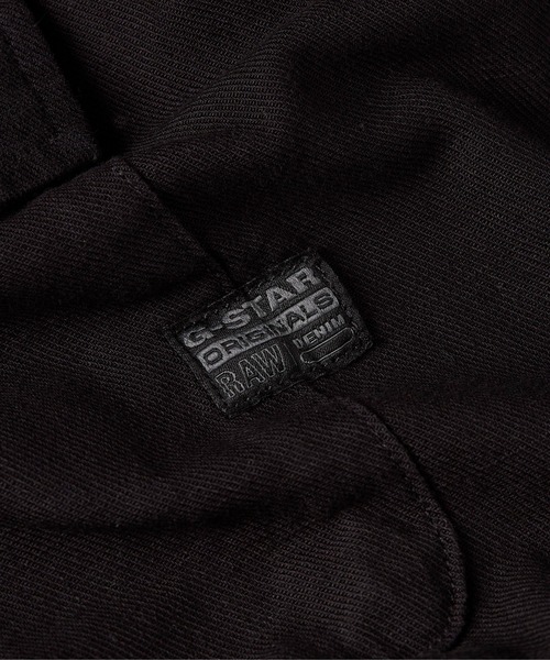 G-STAR(ジースター)の「MARINE SLIM SHIRT/ライトウェイトデニムシャツ(シャツ/ブラウス・メンズ・ダークインディゴブルー/グリーン系その他/ブラック系その他・LARGE/MEDIUM/SMALL/X-SMALL)」の15枚目の写真