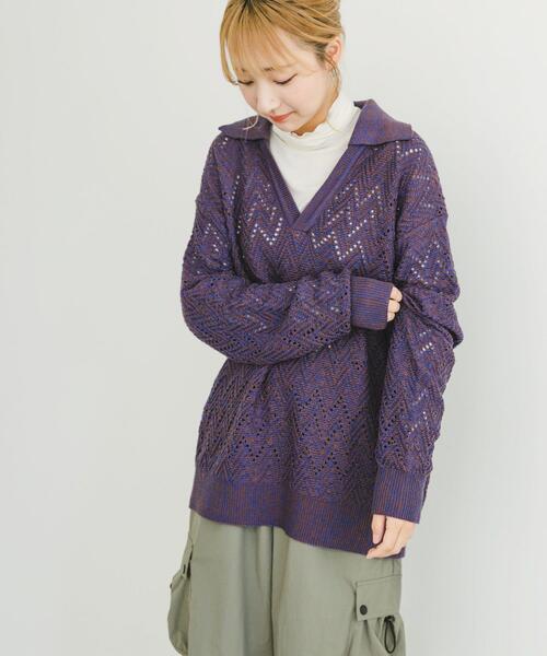 ITEMS URBANRESEARCH(アイテムズ アーバンリサーチ)の「スキッパーニットプルオーバー(ニット/セーター・レディース・ホワイト系その他/ブルー系その他・FREE)」の2枚目の写真