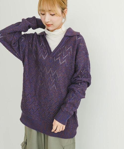 ITEMS URBANRESEARCH(アイテムズ アーバンリサーチ)の「スキッパーニットプルオーバー(ニット/セーター・レディース・ホワイト系その他/ブルー系その他・FREE)」の3枚目の写真